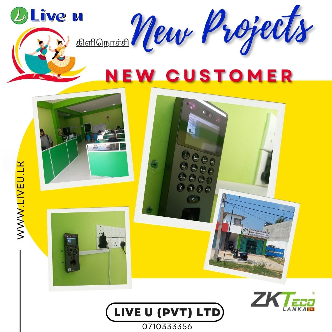 Another Successful ZKTeco Fingerprint System Installation at NF Plantation – Kilinochchi