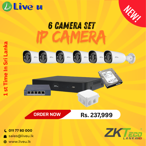 6 Camera Package